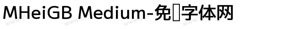 MHeiGB Medium字体转换